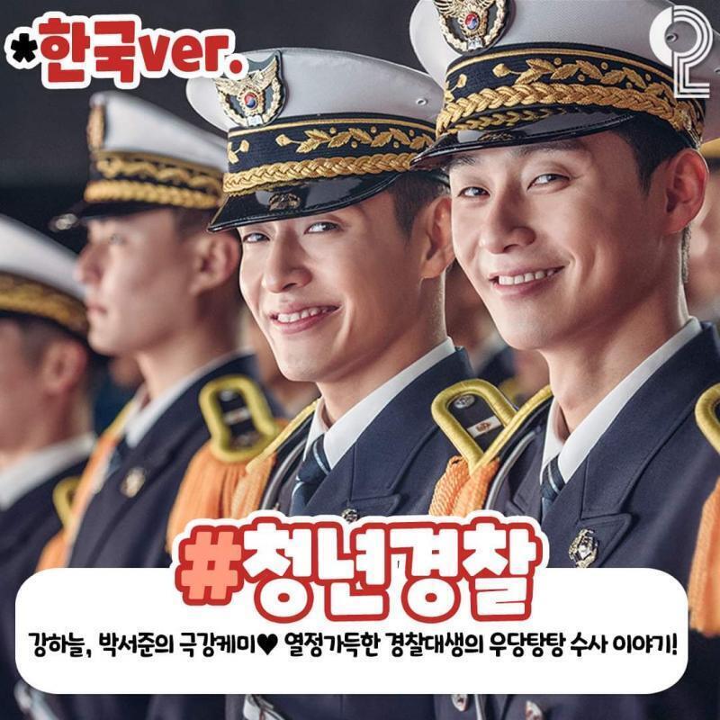 ....똑같이생겼어 ㄹㅇ로