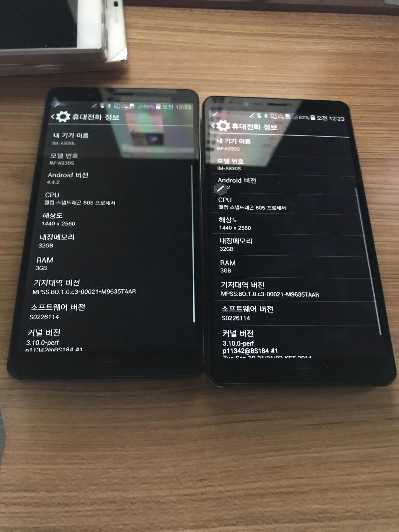 여기썽