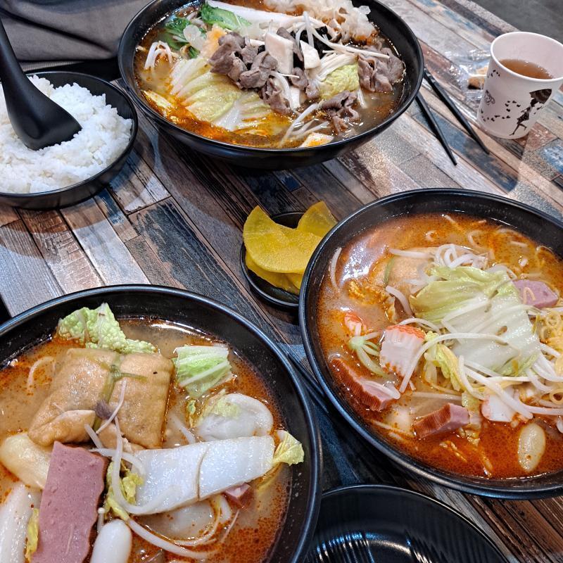 2021/01/19 마라탕 먹으러 갔다 마라탕 먹고 녹차라떼 사 먹고 잠깐 코노 갔다가 집에 왔다 좋은 날을 불렀는데 100점이 나와서 좋았다