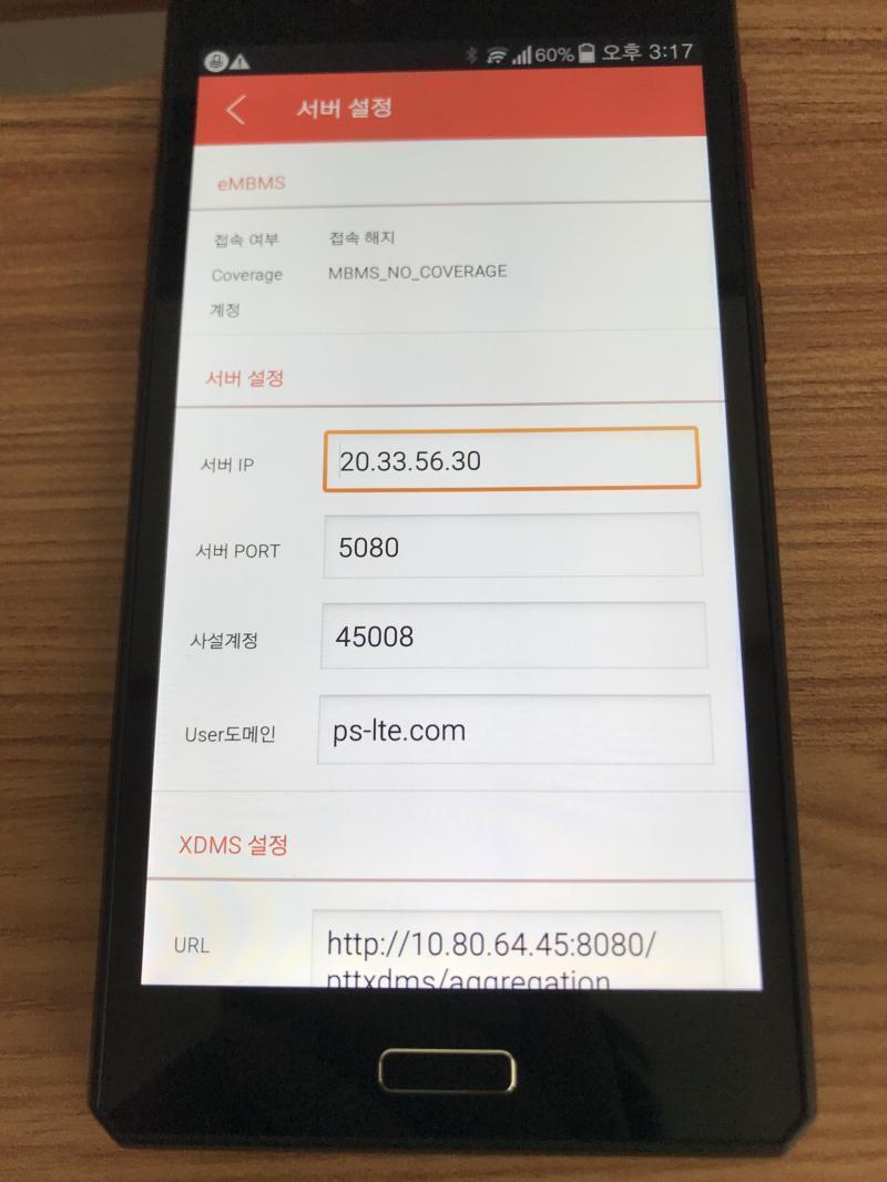 찍어놓은 사진 더 올려볼게