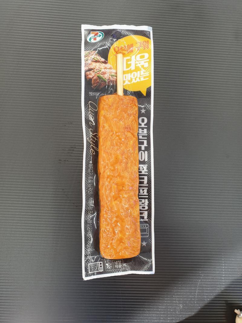 ใ
ก