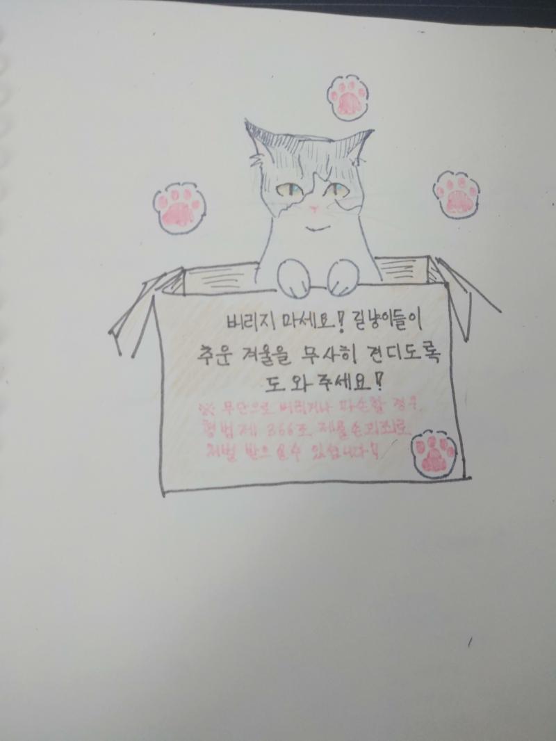 쟌