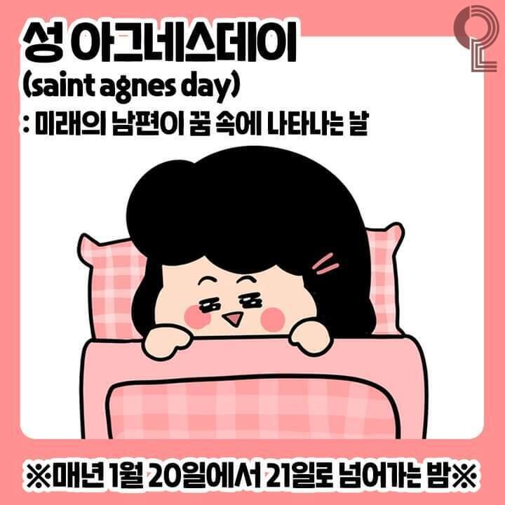 용