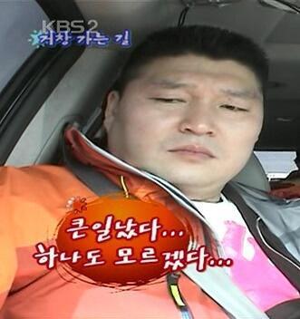 .....그러게 / 뭐지. 단지 문단 나눴다고만 생각했네...