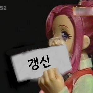 ROT13(Rotate by 13) 카이사르 암호랑 다름없긴한데... 13자씩 단어 미뤄서 나타는 거야. 밑에 링크 넣어 둘게. 암호화시켜주는