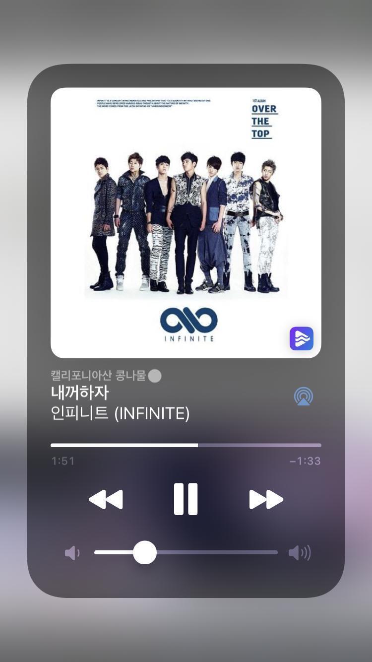 적어도 나만은 널~