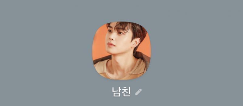내갘ㅋㅋㅋ송강ㅋㅋㅋㅋㅋ좋아한다고 하니깤ㅋㅋㅋㅋ