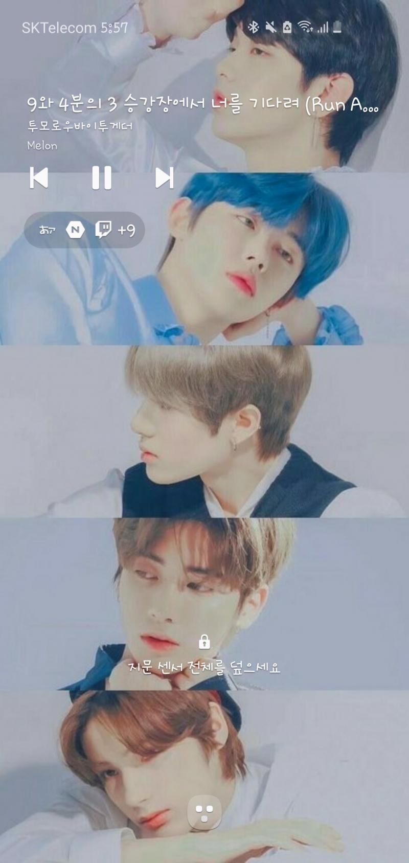 배경화면 좀 골라주라... 도저히 혼자서는 못고르겠음... 밑에 더 올릴겡...
