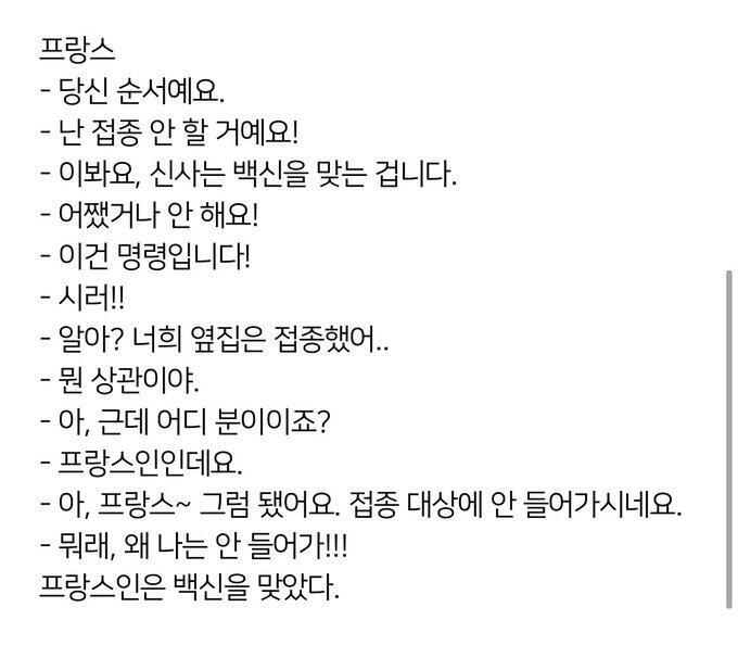 이런거 좋아
