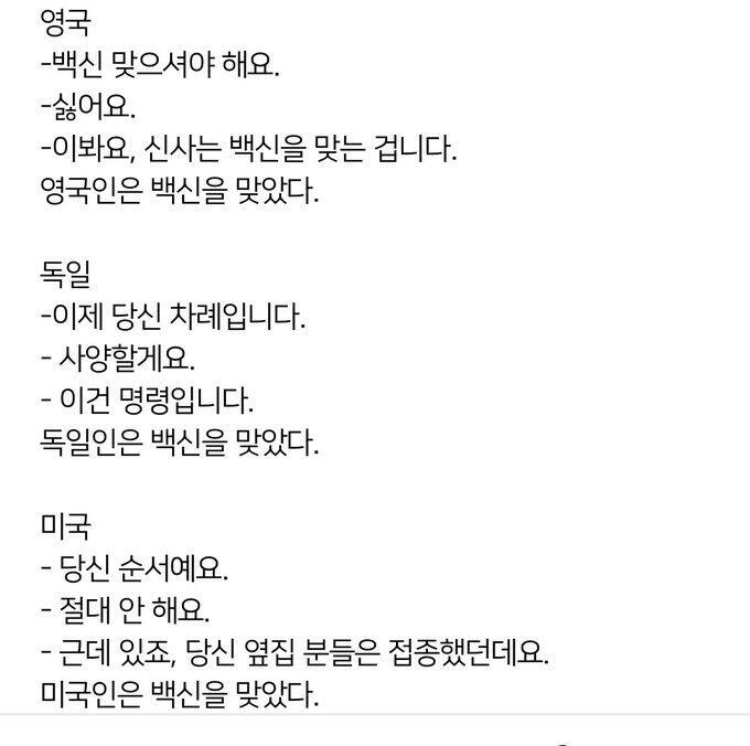 이런거 좋아