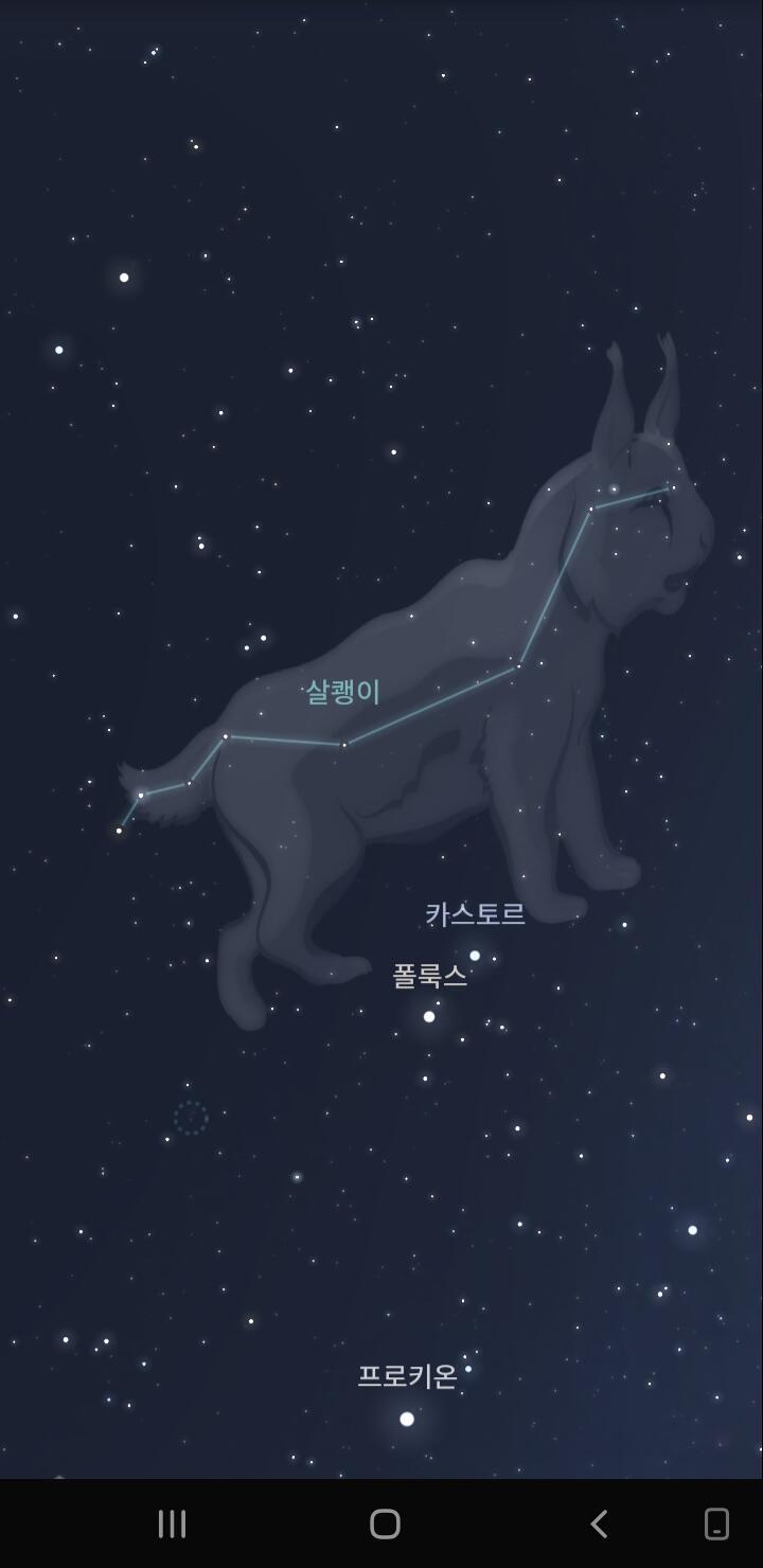 이거 재밌군