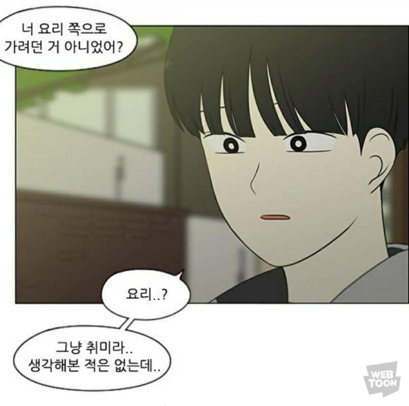 공주영 빠들은 누가 보면 지들이 공주영 부모인 줄 알겠음 공주영이 요리를 잘 한다고 해도 공주영 보다 더 잘하는 사람이 많은데 성공한다 쳐도 아