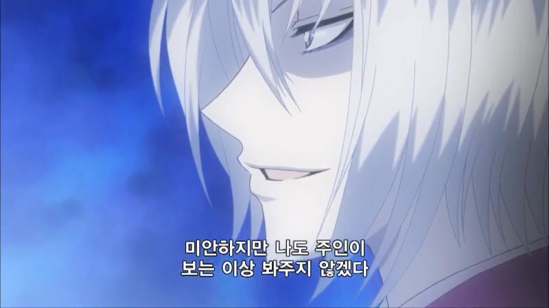>>276 그치그치그치그치????? 봐주지 않겠대... 주인이래...