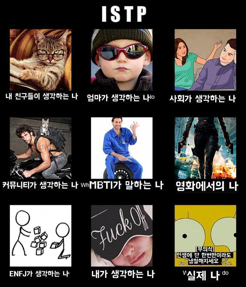 >>10 커뮤니티 원본이 텀블러더라고 네이버에 쳐보니까 커뮤니티 비슷한거같아서 커뮤티라고 번역했어!