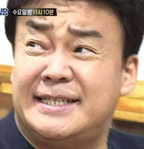 1000 땡
