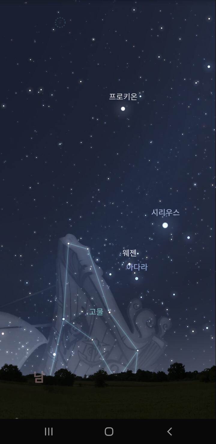 요것들이 보인데 >>124