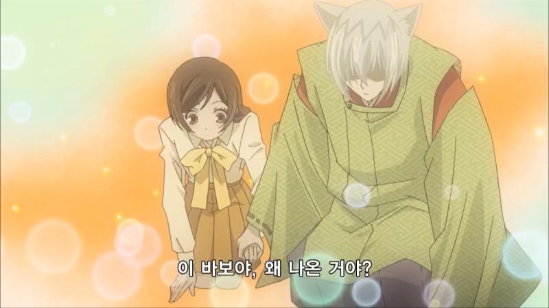 >>208 오늘부터 신령님!!!!! 난 얼어죽어도 토모에파다. 이런 앙큼한 여우같으니 이제 슬슬 여주 좋아하는거 인정해야하는데 말이야 츤데레같으