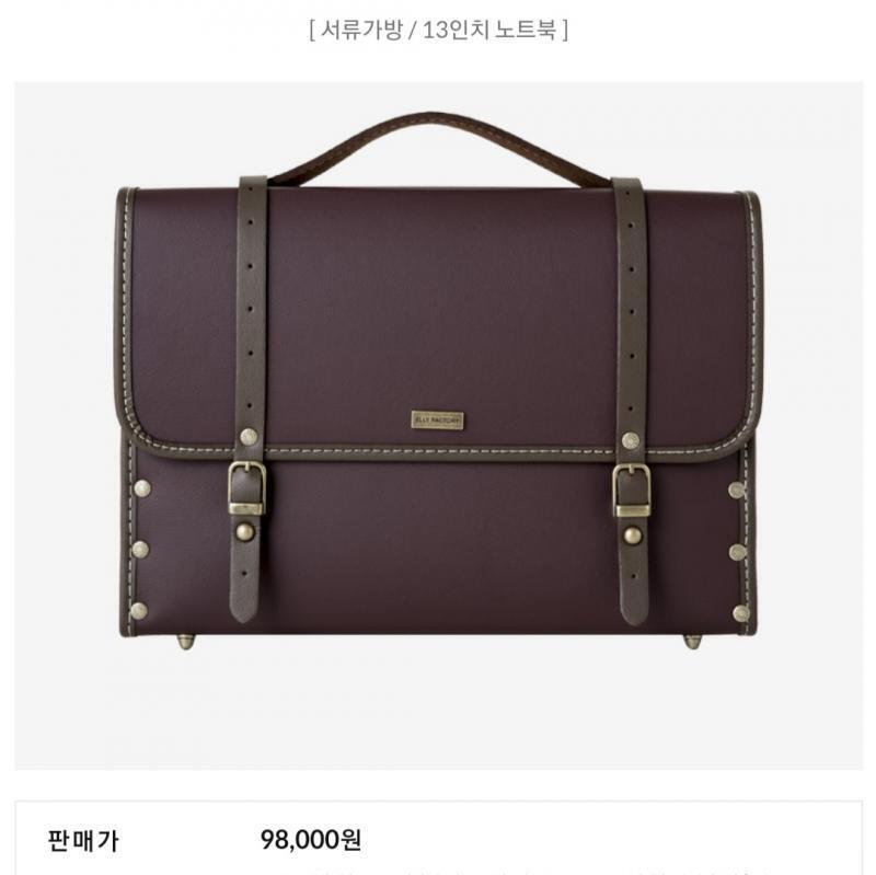 >>4 이런 스타일이야!