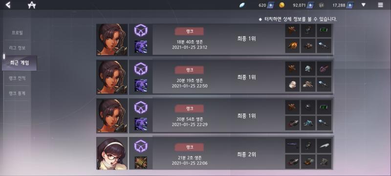 히히히히히히히히히히히히히ㅣㅎㅎ히힣ㅎㅎㅎㅎ