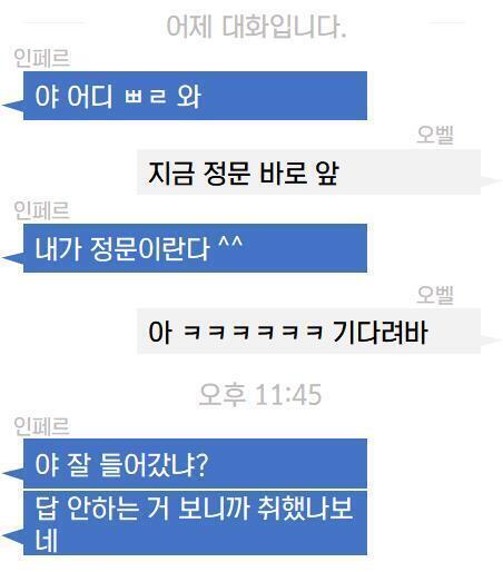 >>131