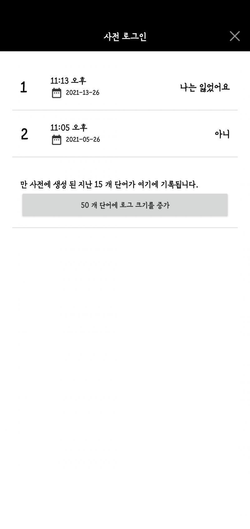 >>15 ㅈㄴ 뭐냐;;;