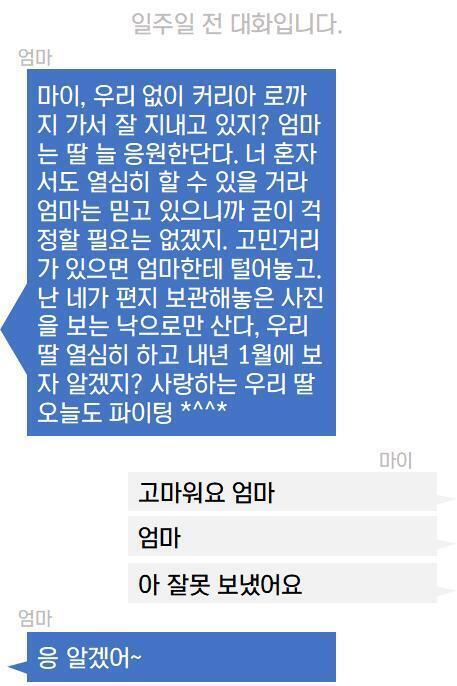 >>154