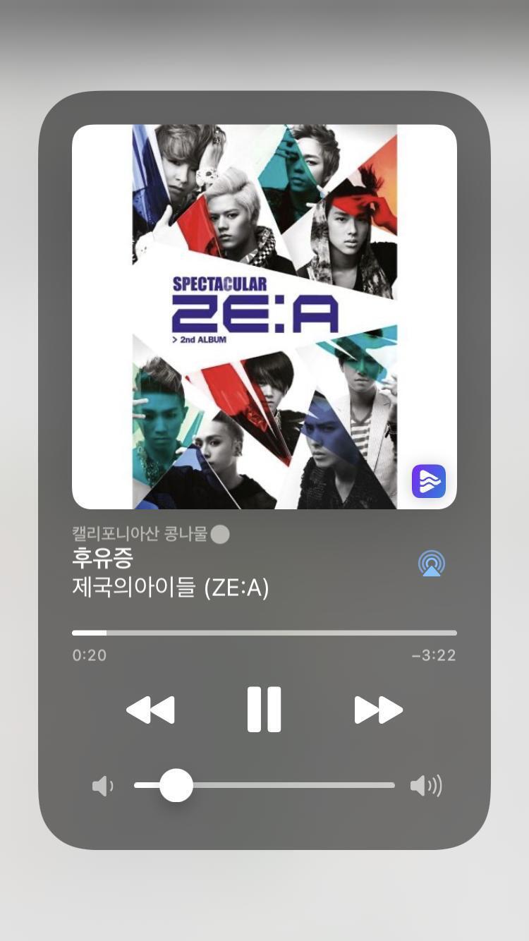 >>331 ㅋㅋㅋㅋㅋㅋㅋㅋㅋㅋ들리는대로 적었을 뿐...!!!!! 제아는 후유증이지 난 박형식이랑 광희랑 김동준이 같은 팀이라는게 아직도 좀 안믿