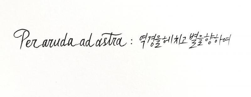 >>131 여기있어ㅎㅎ