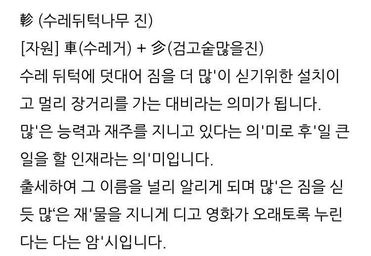 다시 검색했는데 나쁘지 않네 휴