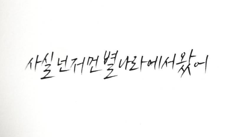 >>129 ㅎㅎ 여기!