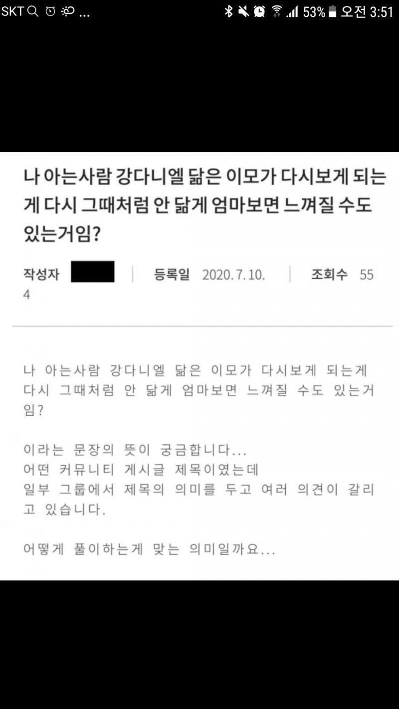 ㅋㅋㅋㄹㅋㄹㅋㄹㅋㄹㅋㄹㄹㅋ