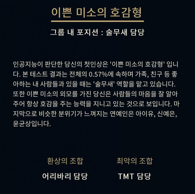 증사로 했는데 요거