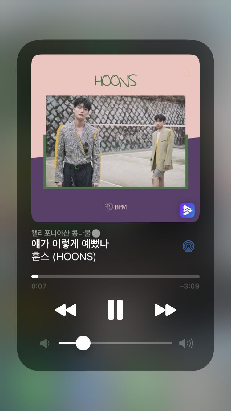 오늘의 노래다 우리 이쁜 레더들에게 들려주고 싶군
