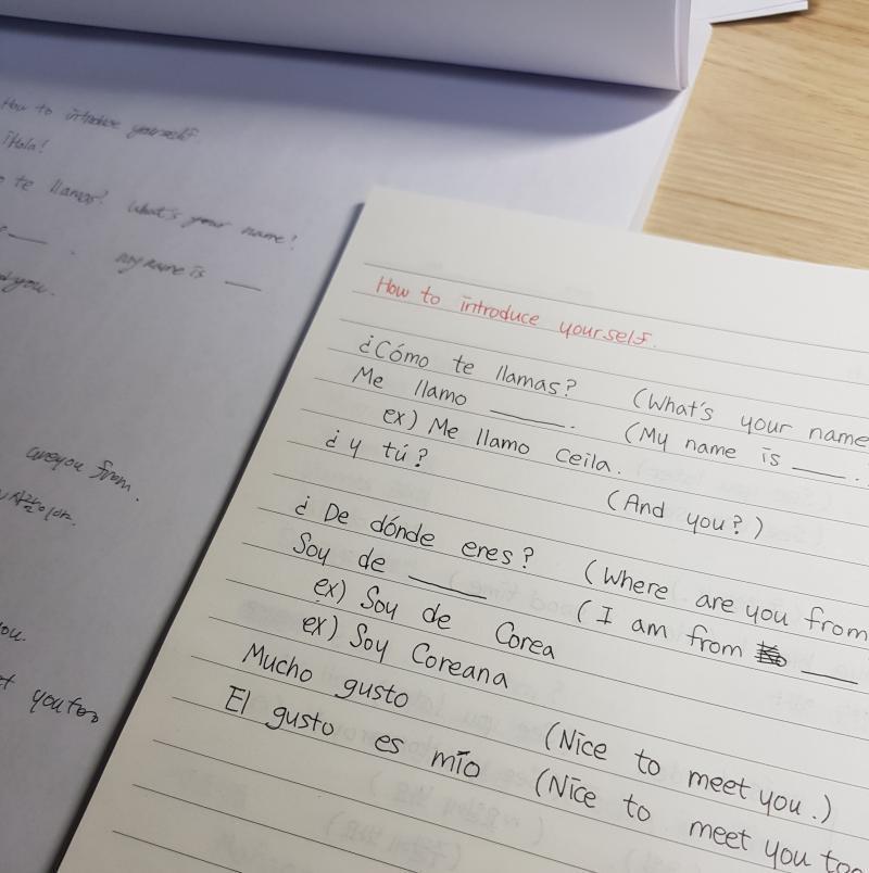 와 며칠동안 너무 바빠서 공부할 시간조차ㅇ없었다..흑헝 오늘은 자기소개하는거 공부했어