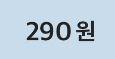 내 카드 잔고