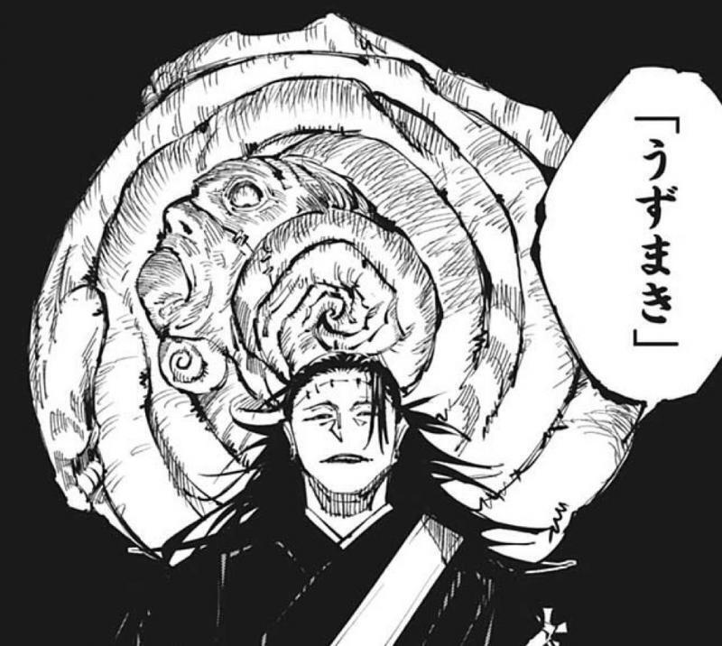 카미카제가 결정타고 표절은 그 이토 준지 소용돌이 표절논란 있더라 심지어 비교글에 이토 준지가 좋아요도 눌렀다고 하는 거 보면.....음.. 진