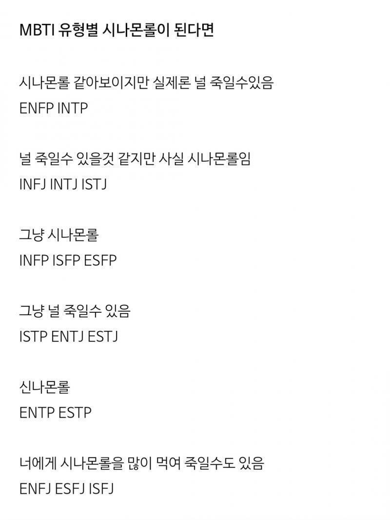 >>30 이거??
