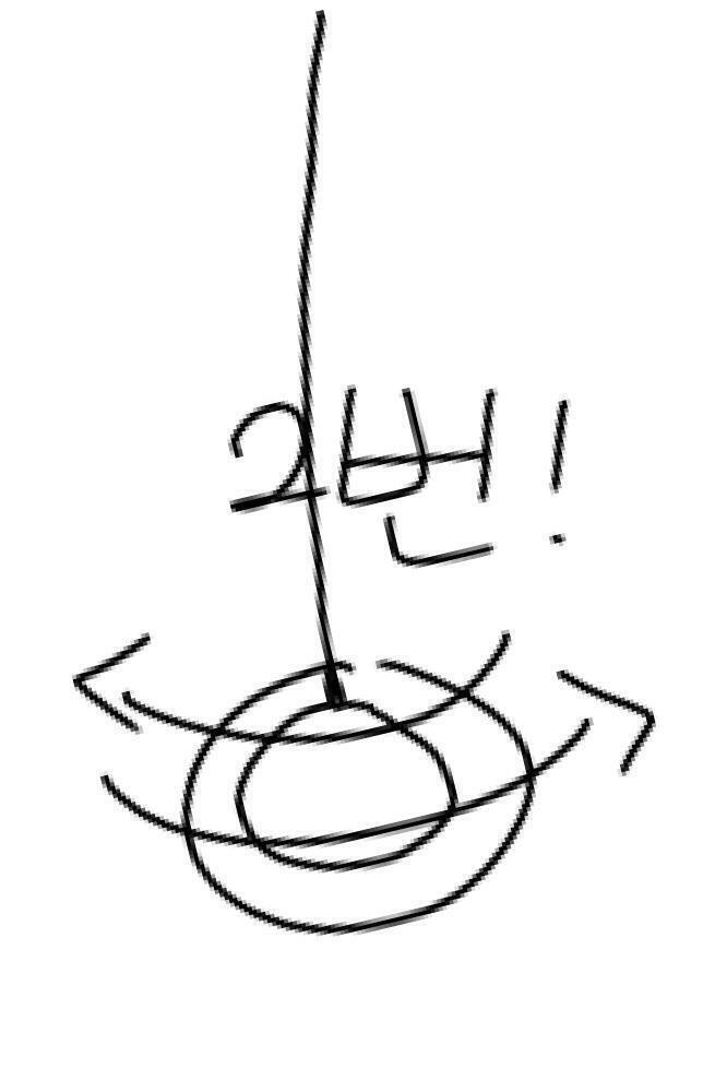 감았다고 하니까 이상하네. 관심있음 해도 돼 울 엄니도 저골로 점 봤는데 그 나이에 딱 결혼하셨거든 그래서 알려주신거. 준비물: 금반지 머리카락