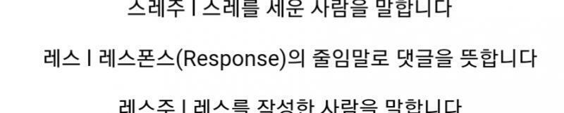 참고로 난 사이트소개의 존재도 방금 알았음... 개충격이다 진짜 이렇게 써져 있었네