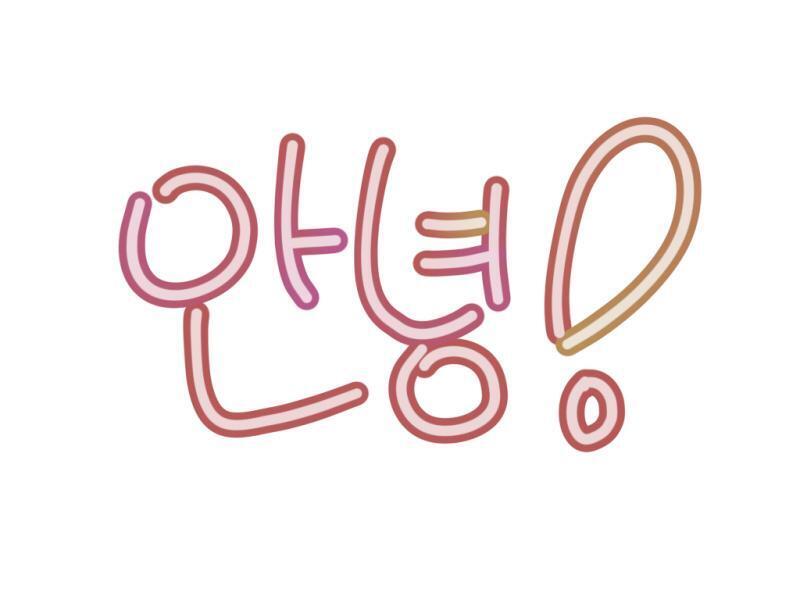 대충 예시