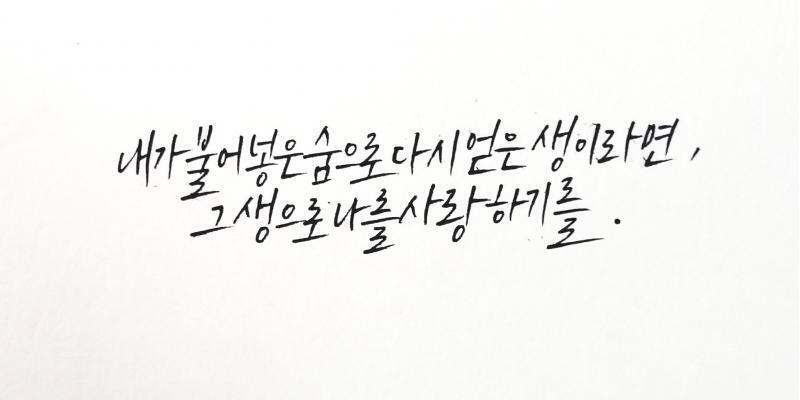 >>136 늦어서 미안해! 여기있어 ㅎㅎ