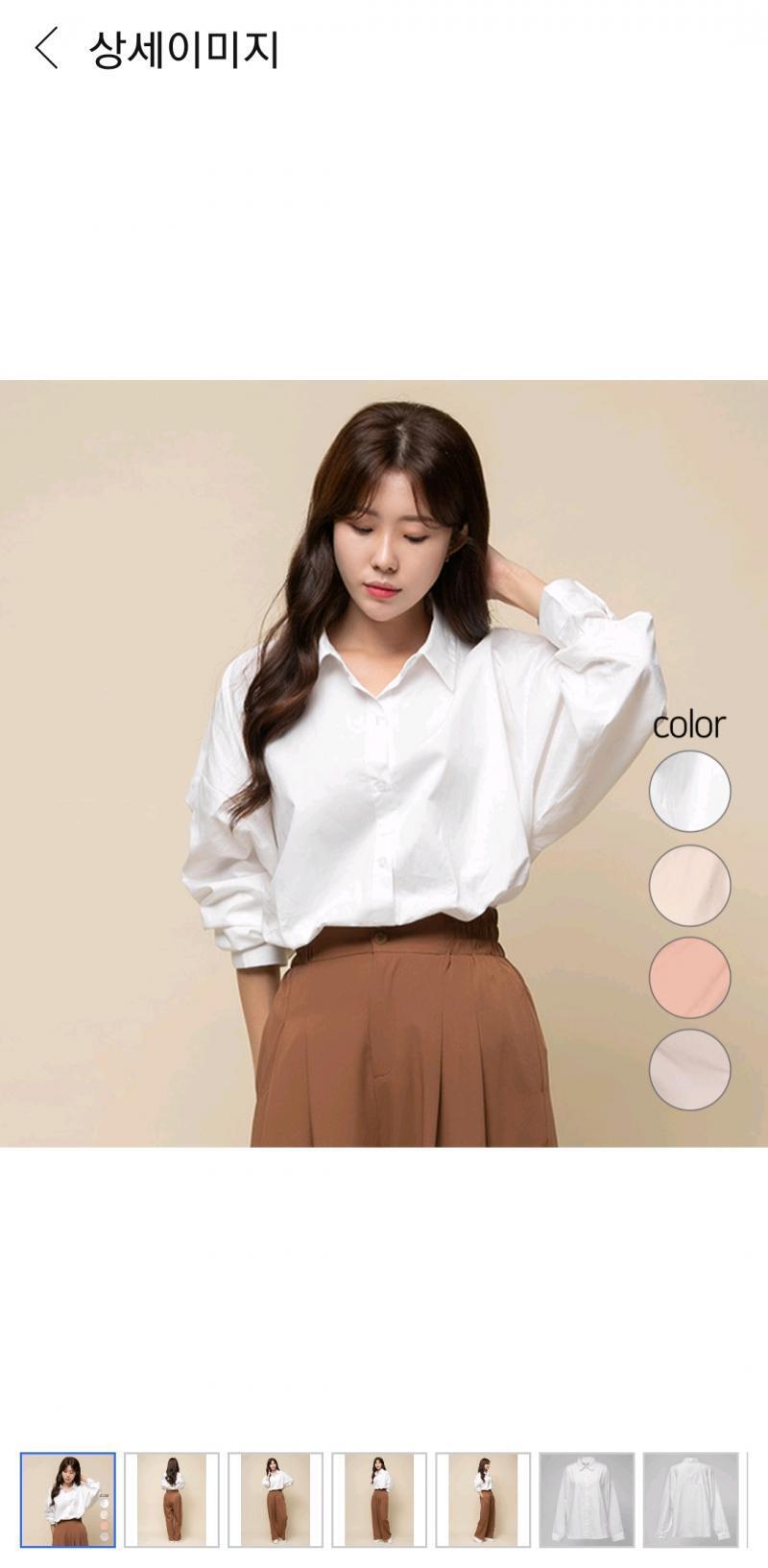 ㅜㅜ 맨날 청바지에 후드만 입다가이번에 재취한곳이 좀...기죽는 곳이라 더깔끔히 입어야 할거같은데ㅜㅜ 패알못이라 부랴 부랴 옷삼 워낙에 어깡이라