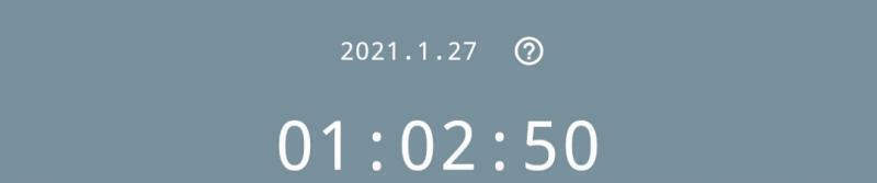 일단 오늘의 1시간은 끝! 내일도 까먹지 않기를