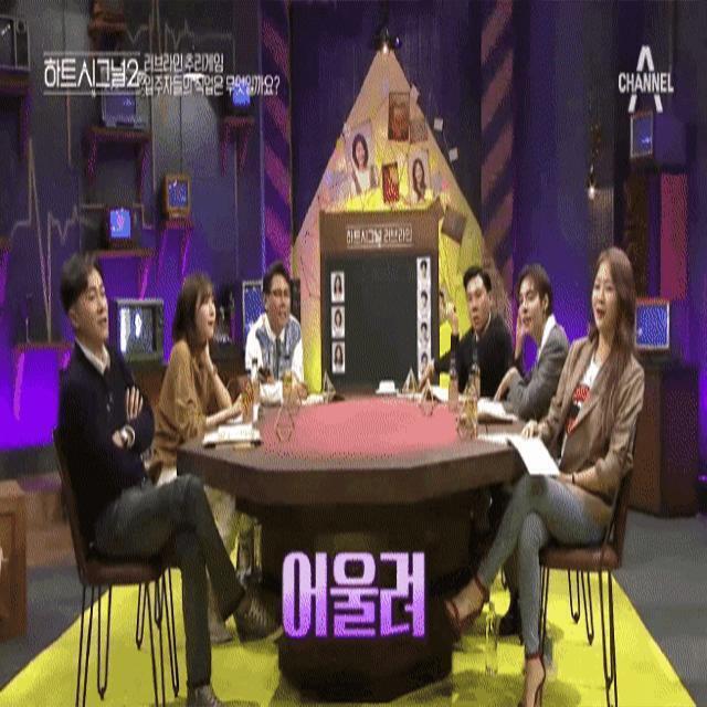 와 직장에서 스레딕 하는거야? 대박~