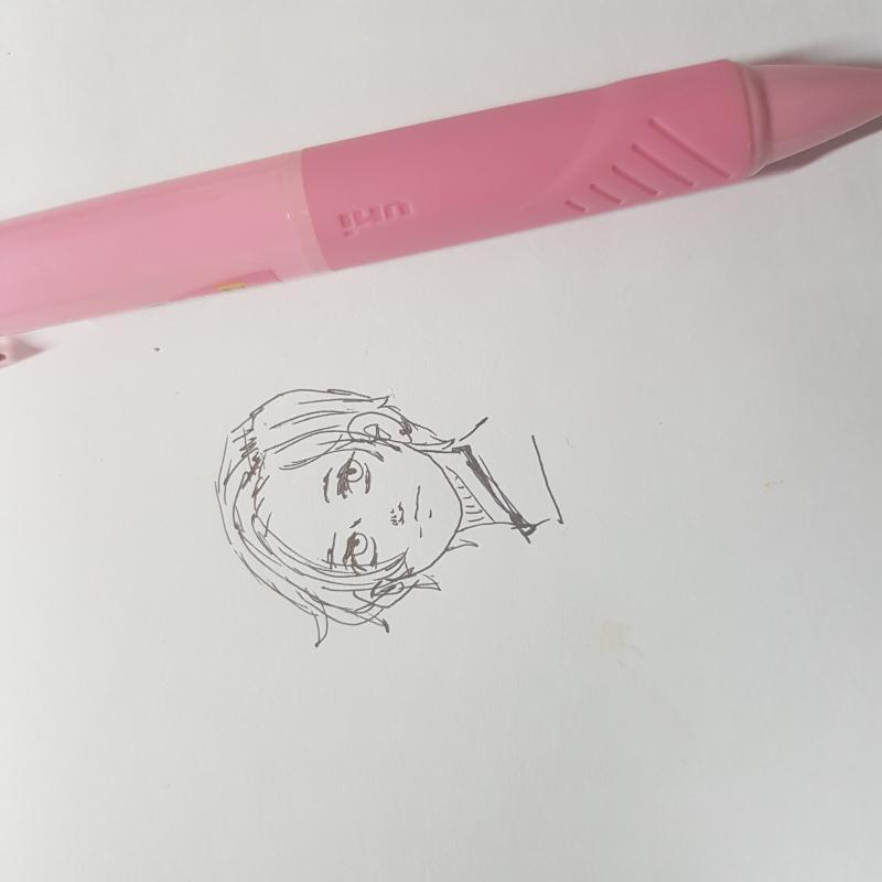 툭..