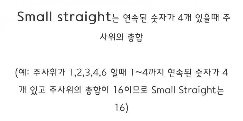 이걸 봐도 뭔 소리인지 모르겠어...