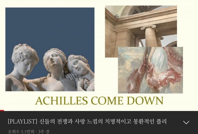 궁금해서 듣고 있는데 진짜 저런 느낌 나는거 같아서 웃김