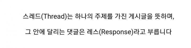 참고로 난 사이트소개의 존재도 방금 알았음... 개충격이다 진짜 이렇게 써져 있었네