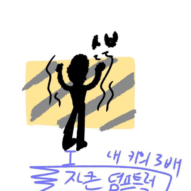 ㅈㄴ 내키에 세다섯배되는 트럭이 훙 지나가는거임5센치정도 남겨두고..내가 벽에 안붙엇으면 나 이스레못올렷은듯. 머리카락 훅날리고 ㅈㄴ 눈물나오고