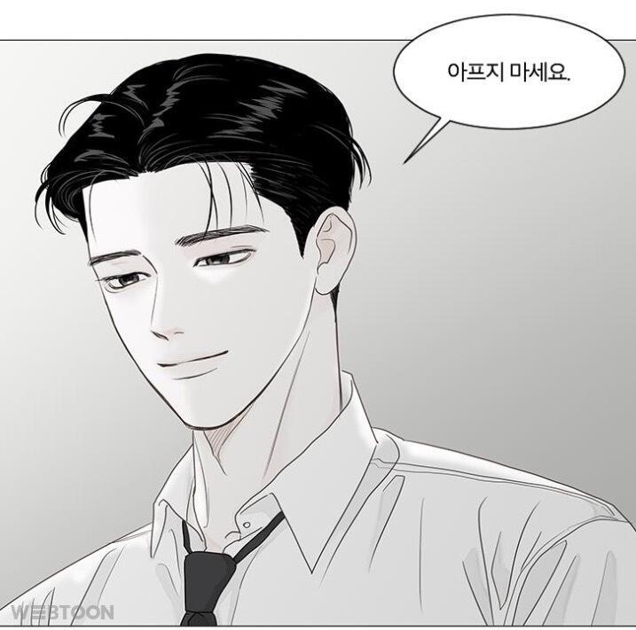 http://webtoon.daum.net/webtoon/view/gotowork 오늘도 출그니요.. 사진은 컷자르기한거...!!!!!
